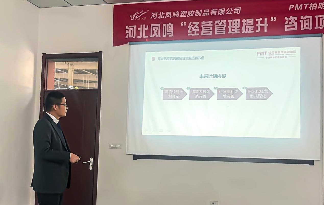 1682589876976297.jpg 图片3.jpg