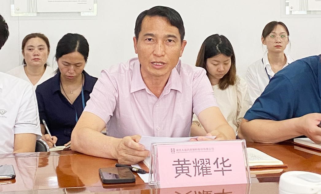 1686725794519024.jpg 图片2.jpg