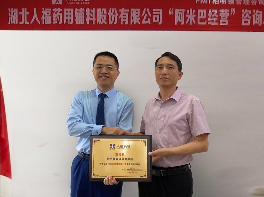 1686725809923094.jpg 图片3.jpg