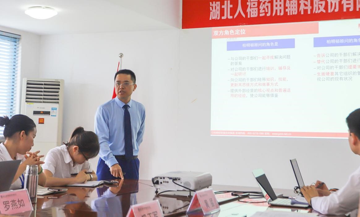 1686725828449817.jpg 图片4.jpg