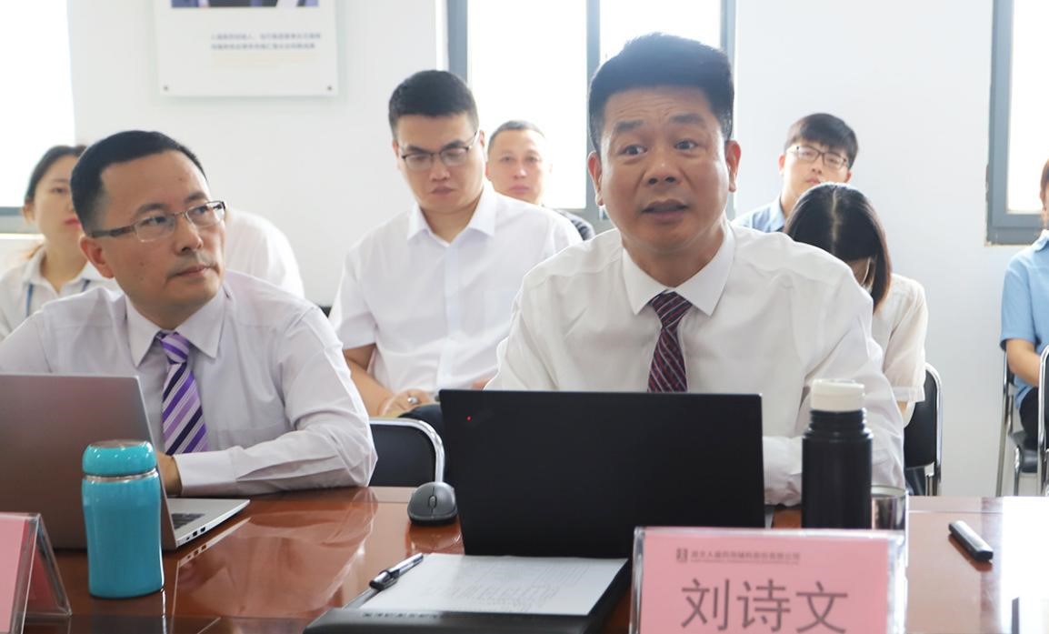 1686725848347580.jpg 图片5.jpg