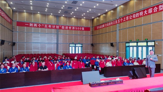 1689751092708296.jpg 图片3.jpg