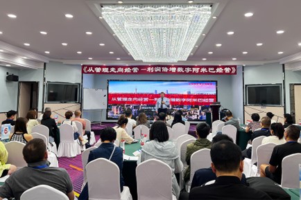 1693820477234288.jpg 图片1.jpg