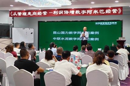 1693820481373972.jpg 图片2.jpg
