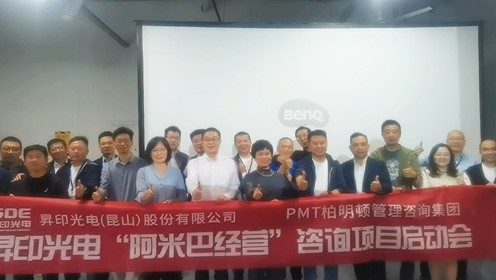 1696907995219937.jpg 图片1.jpg