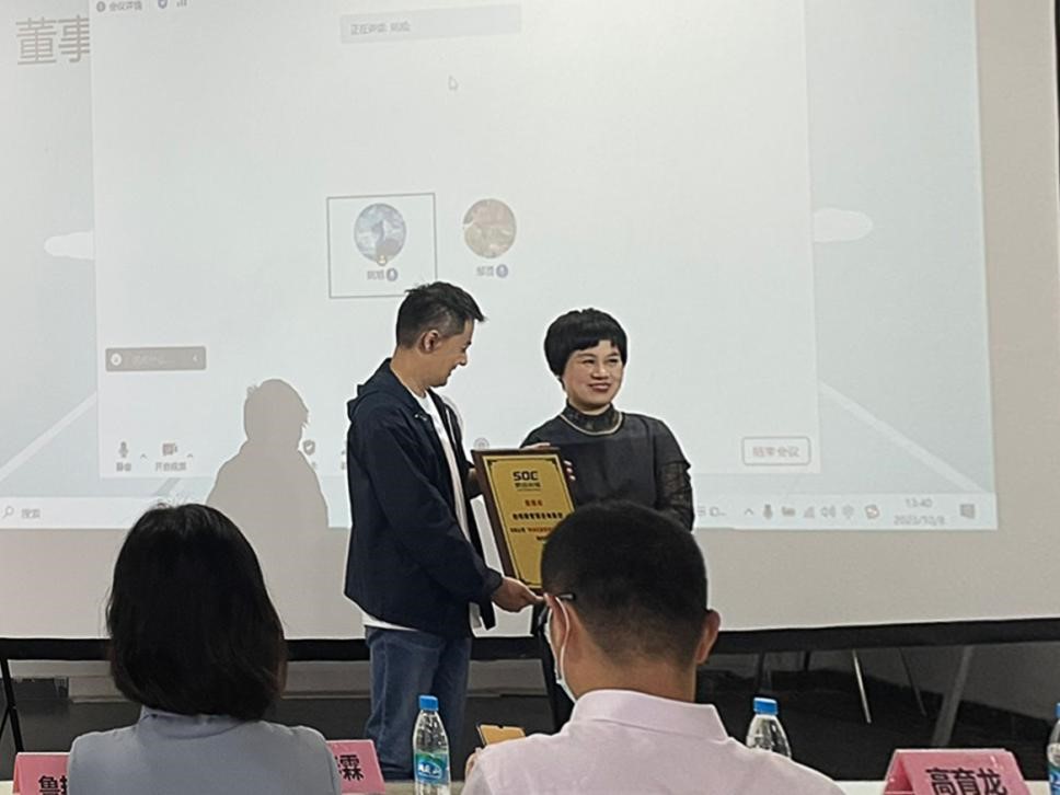 1696908033565071.jpg 图片3.jpg