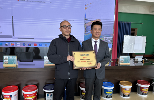 1700028456474827.png 图片2.png