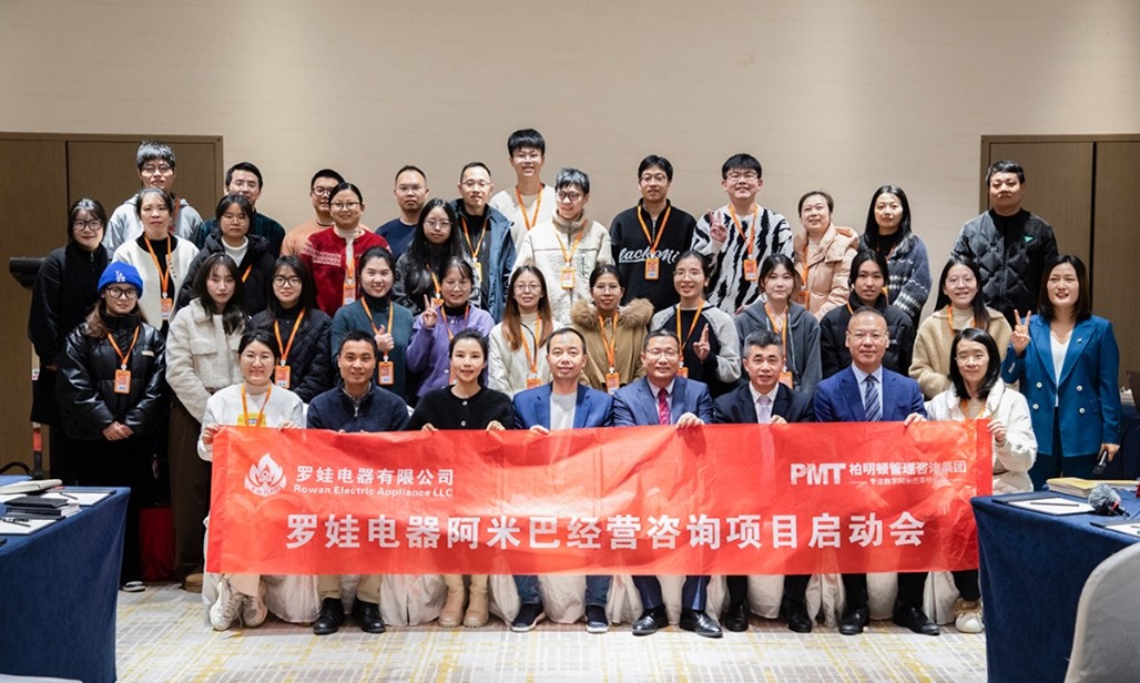1703561896460866.jpg 图片1.jpg