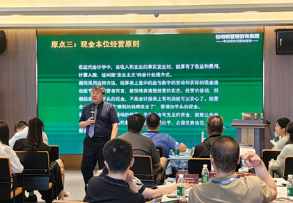 1720428306796740.png 图片2.png