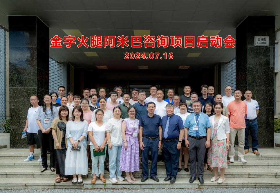 1721209147880244.jpg 图片1.jpg