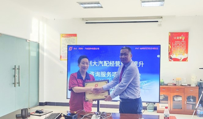 1727422380716367.jpg 图片5.jpg