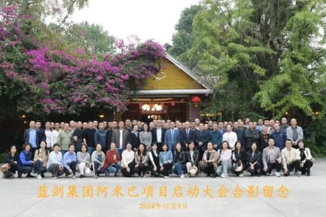 1728727273455824.jpg 图片7.jpg