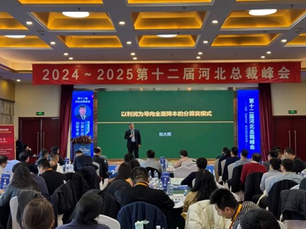1734343612953588.jpg 图片1.jpg