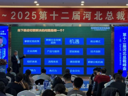 1734343640212672.jpg 图片2.jpg